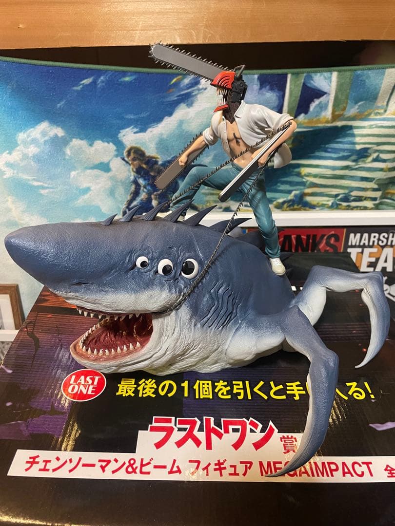 チェンソーマン　ラストワン賞