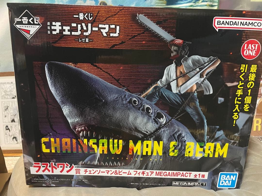 チェンソーマン　ラストワン賞