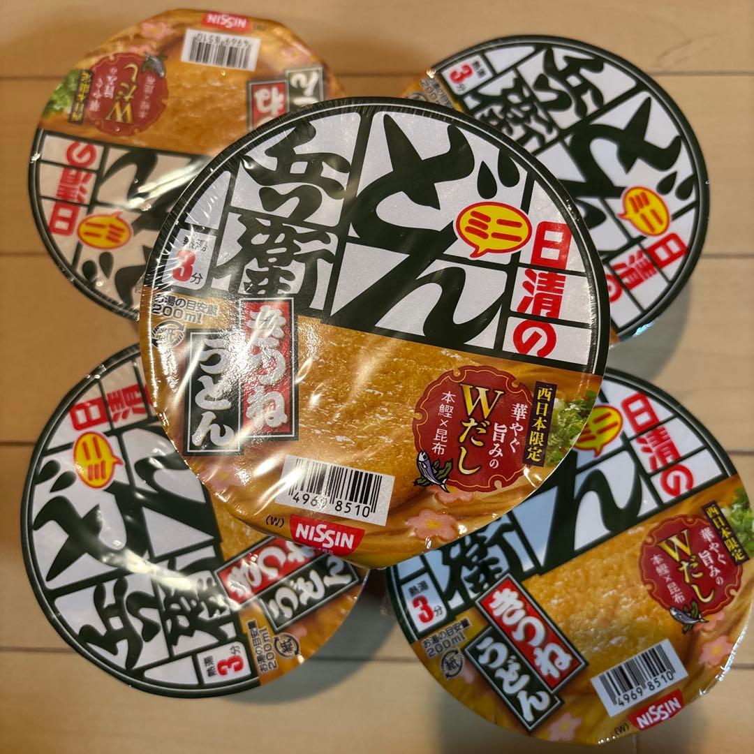 お菓子詰め合わせ　駄菓子詰め合わせ　カップ麺まとめ売り　アミューズメント景品