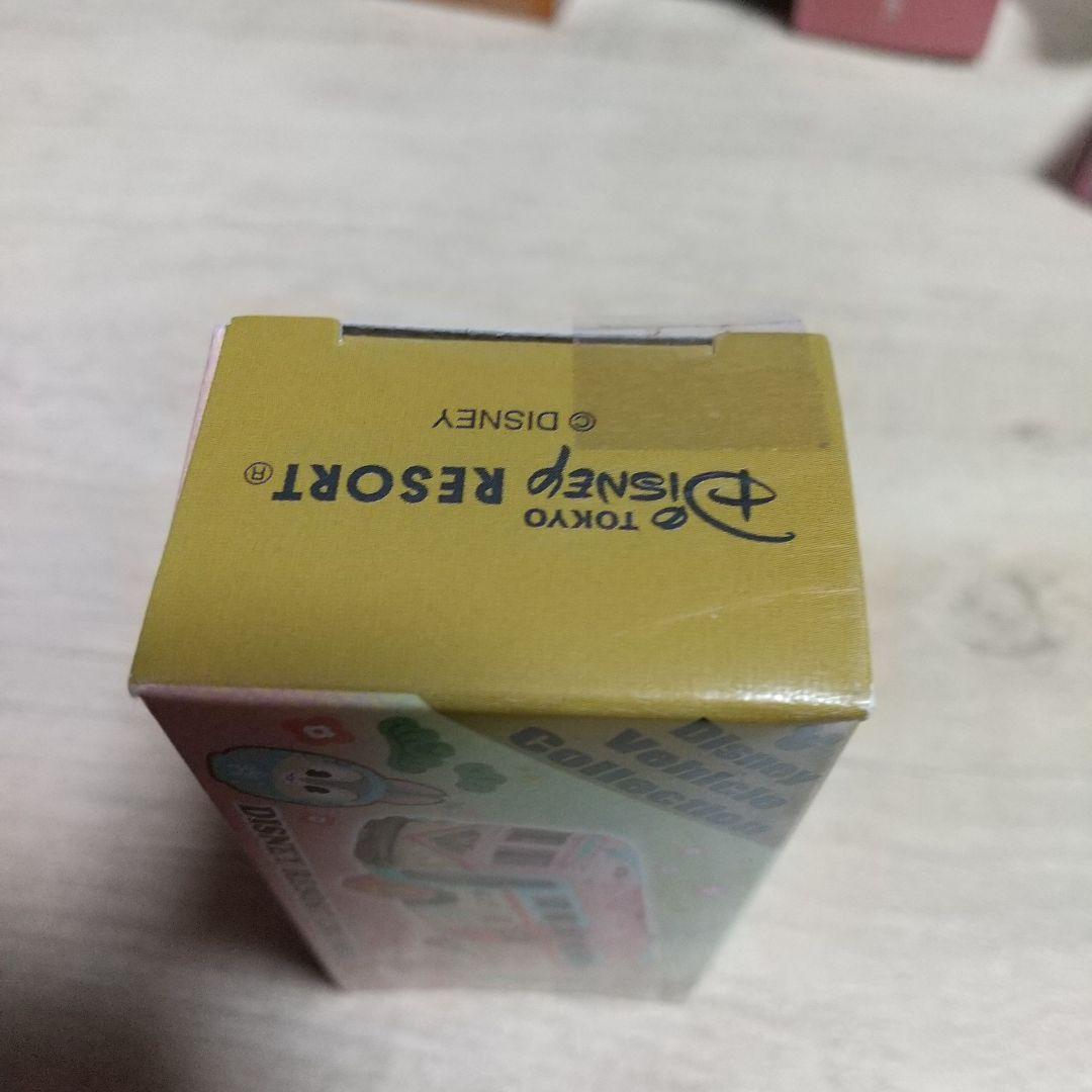 増*担様 2023年 ディズニーリゾートクルーザー干支卯2023未使用、未開封