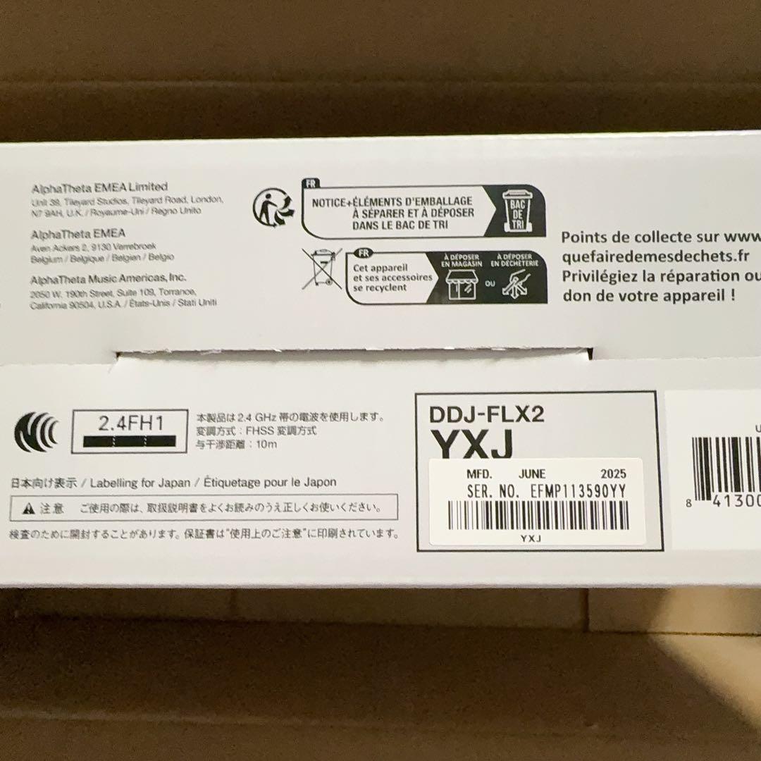 AlphaTheta コンパクト 2ch DJコントローラー DDJ-FLX2ー