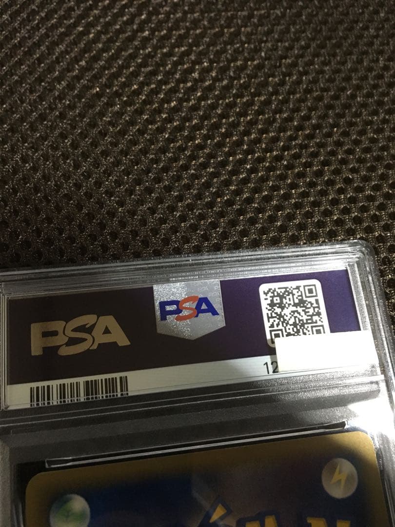 フォローで割引！ ポケモンカード PSA9 ラティアス デルタ種 ホロ 1st