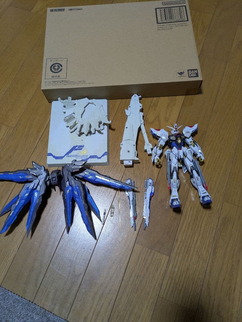 ストライクフリーダムガンダム　l　BUILD　+　光の翼オプション未開封