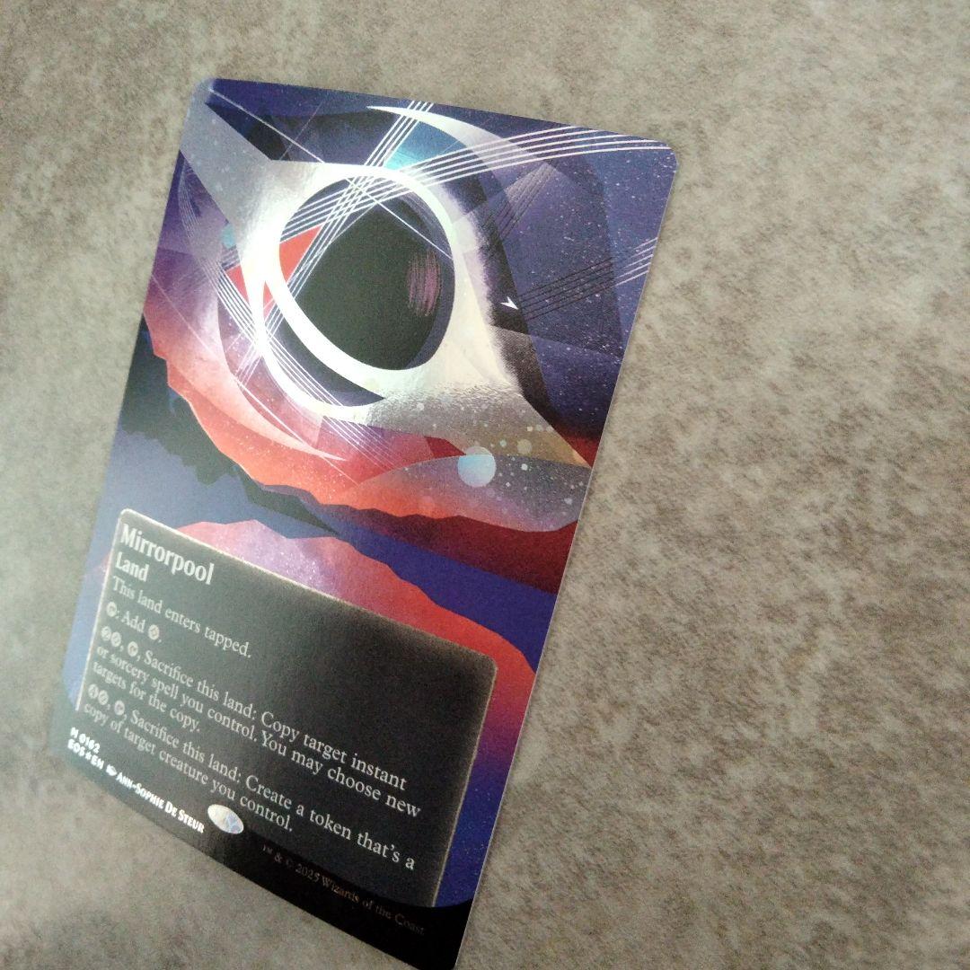 MTG　英語版foil　鏡の池