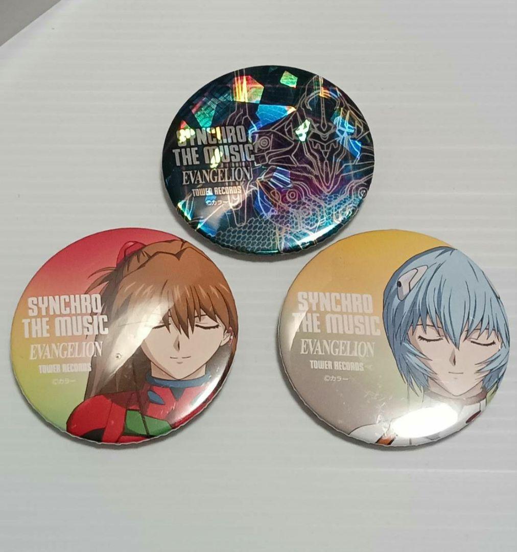 エヴァンゲリオン 　缶バッジ タワーレコード タワレコ 3個セット