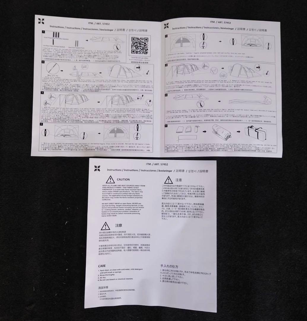 ティンバーリッジ ６人用トンネルテント Timber Ridge コストコ