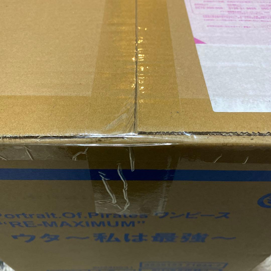 Portrait.Of.Pirates ワンピース RE-MAXIMUM ウタ