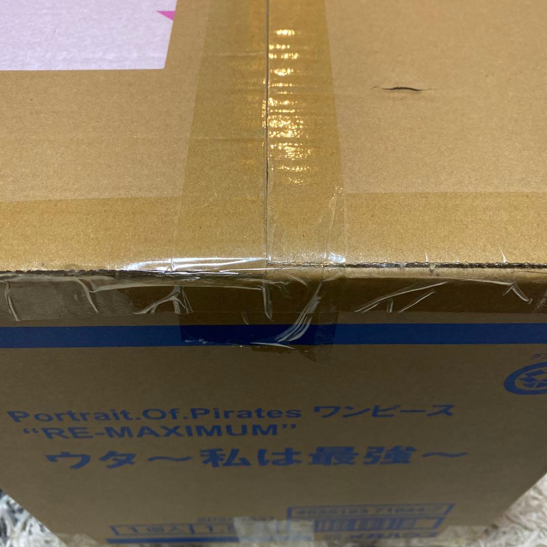 Portrait.Of.Pirates ワンピース RE-MAXIMUM ウタ