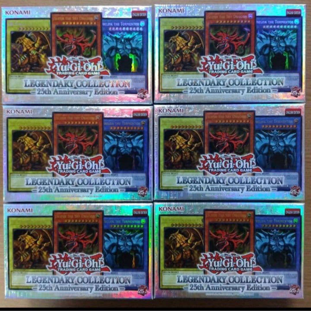 【EU版】遊戯王 レジェンダリーコレクション 25th カートン 未開封 6箱
