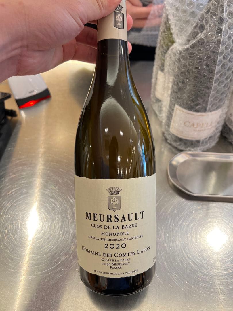 【最高品質】【正規品】コントラフォン クロドラバール 2020クール便発送