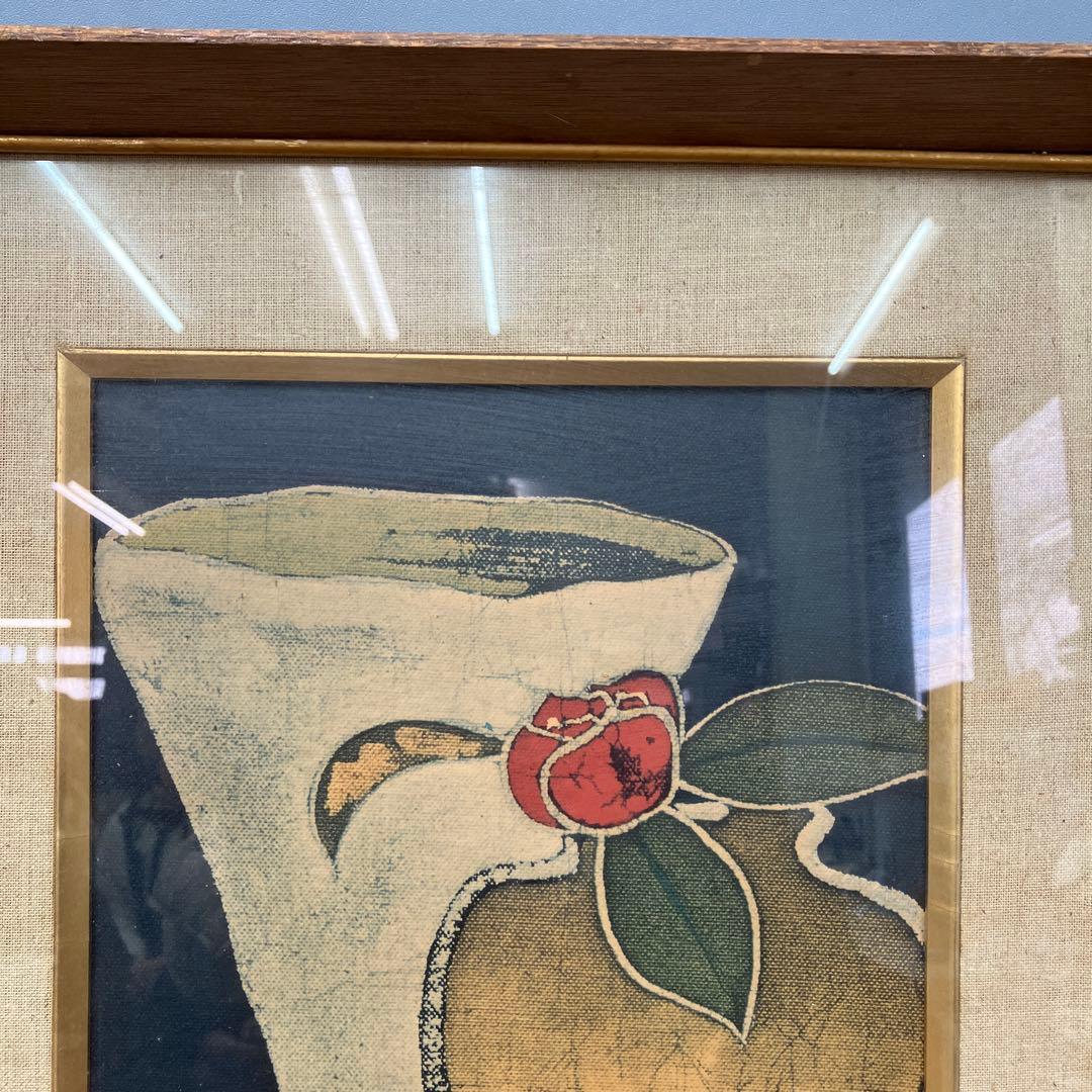 染色額装品 静物画（器と椿）小海原三勇 署名入 新築祝 絵画 額装 額縁