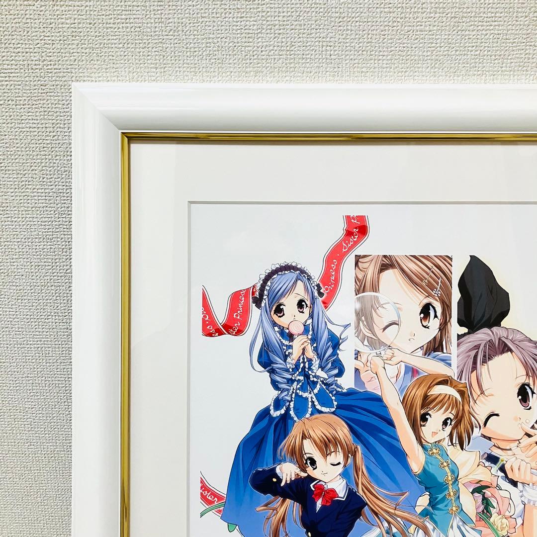 シスタープリンセス 天広直人 直筆サイン入り 版画 咲耶 花穂 四葉 白雪 鞠絵