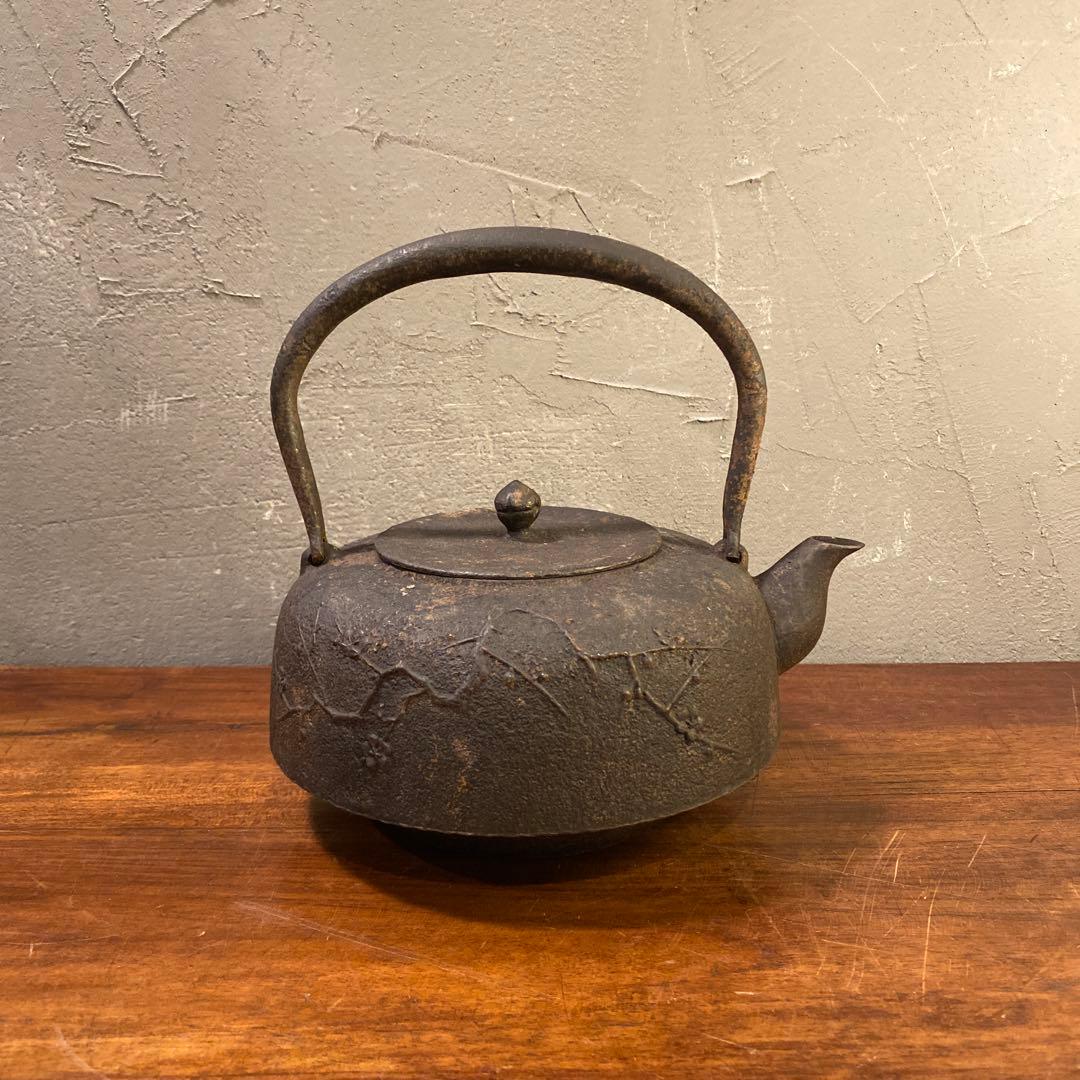 時代物 鉄瓶 梅柄 彫刻 鋳物 南部鉄器 骨董品 急須 古美術品