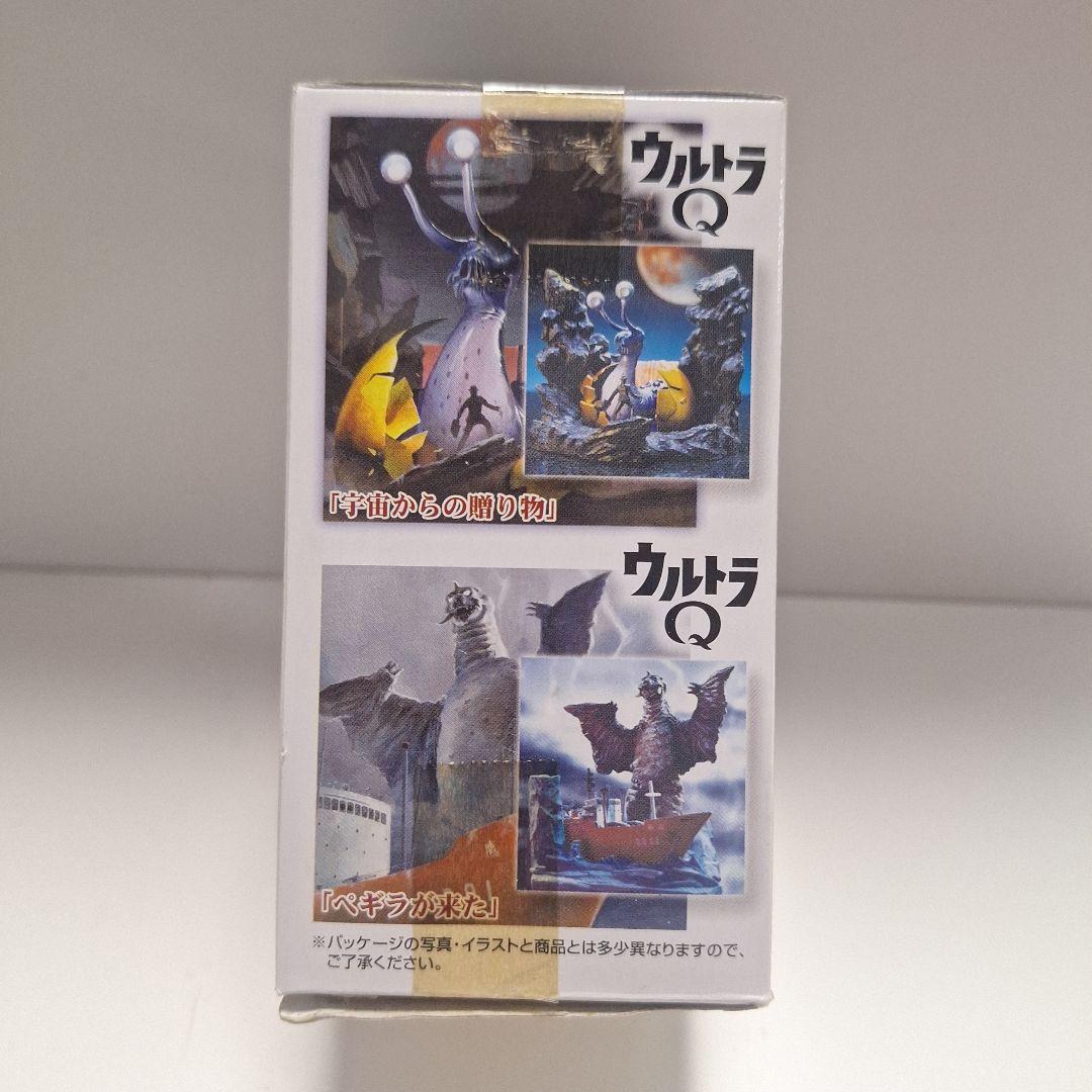 アートワークスクラクション バラ売り