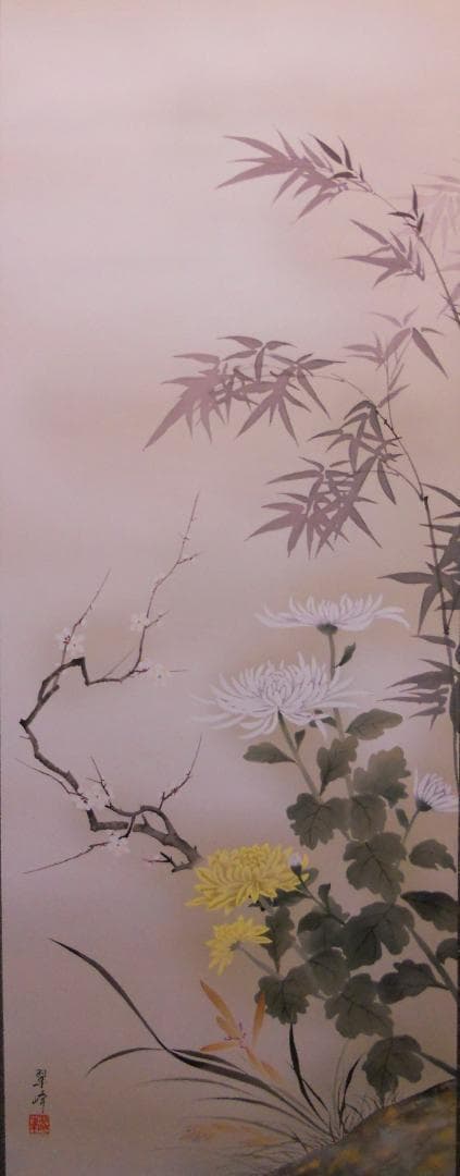 掛け軸 児玉翠峰 四君子 絹本 希少 軸装 茶道具 掛軸 美品 です。