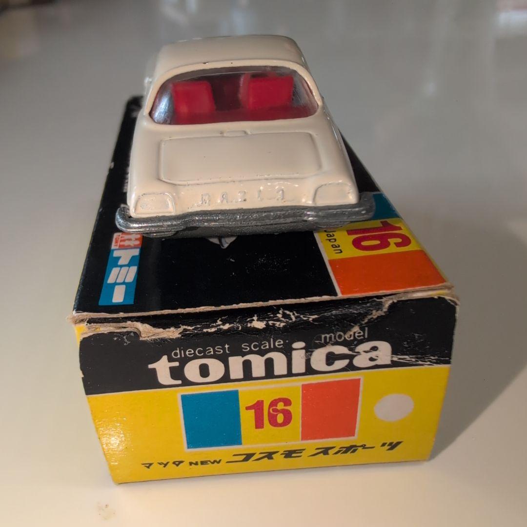 [美品・希少品]トミカ黒箱No.16 当時物 日本製 マツダ コスモスポーツ