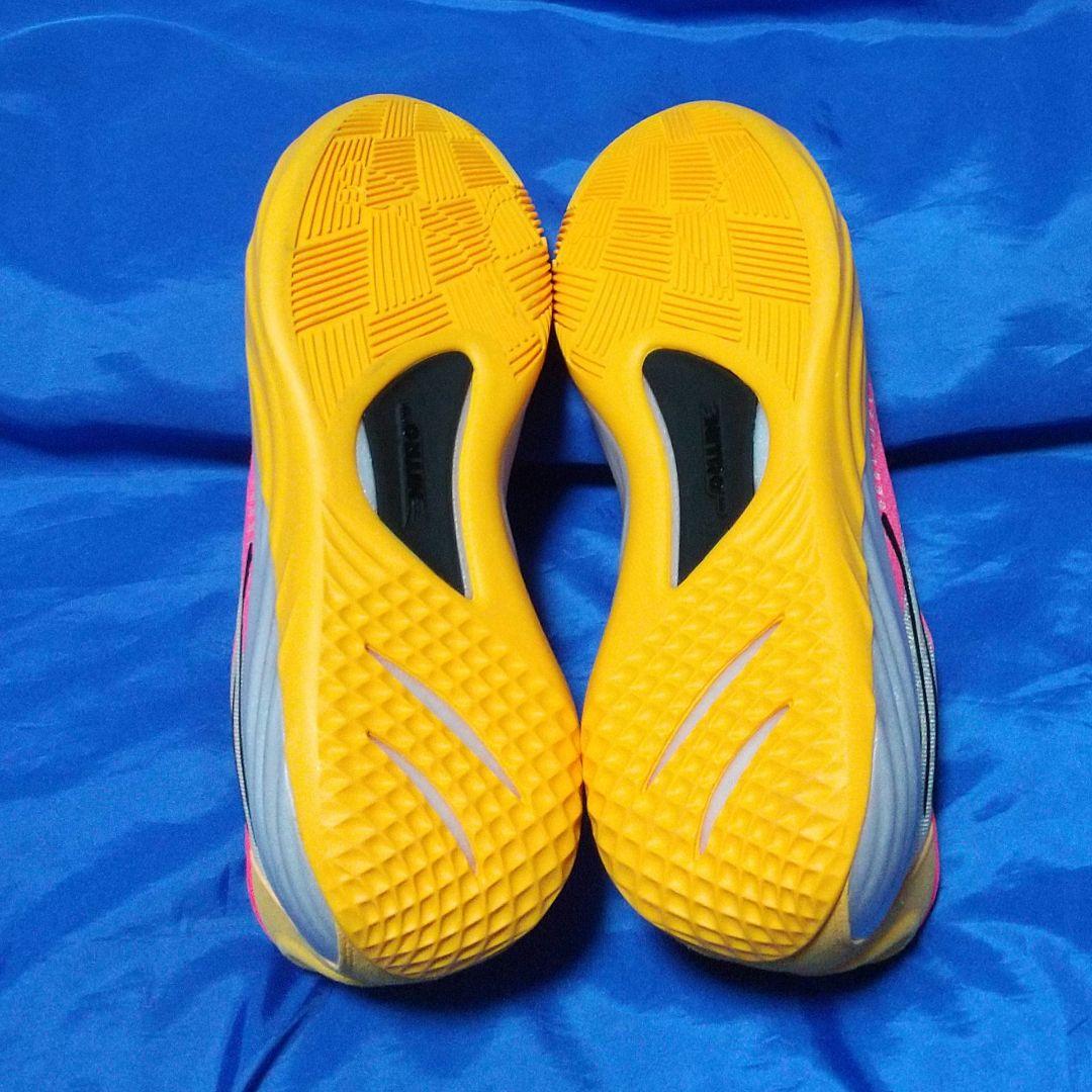 【新品未使用】プーマ　オールプロ　二トロ　バスケシューズ