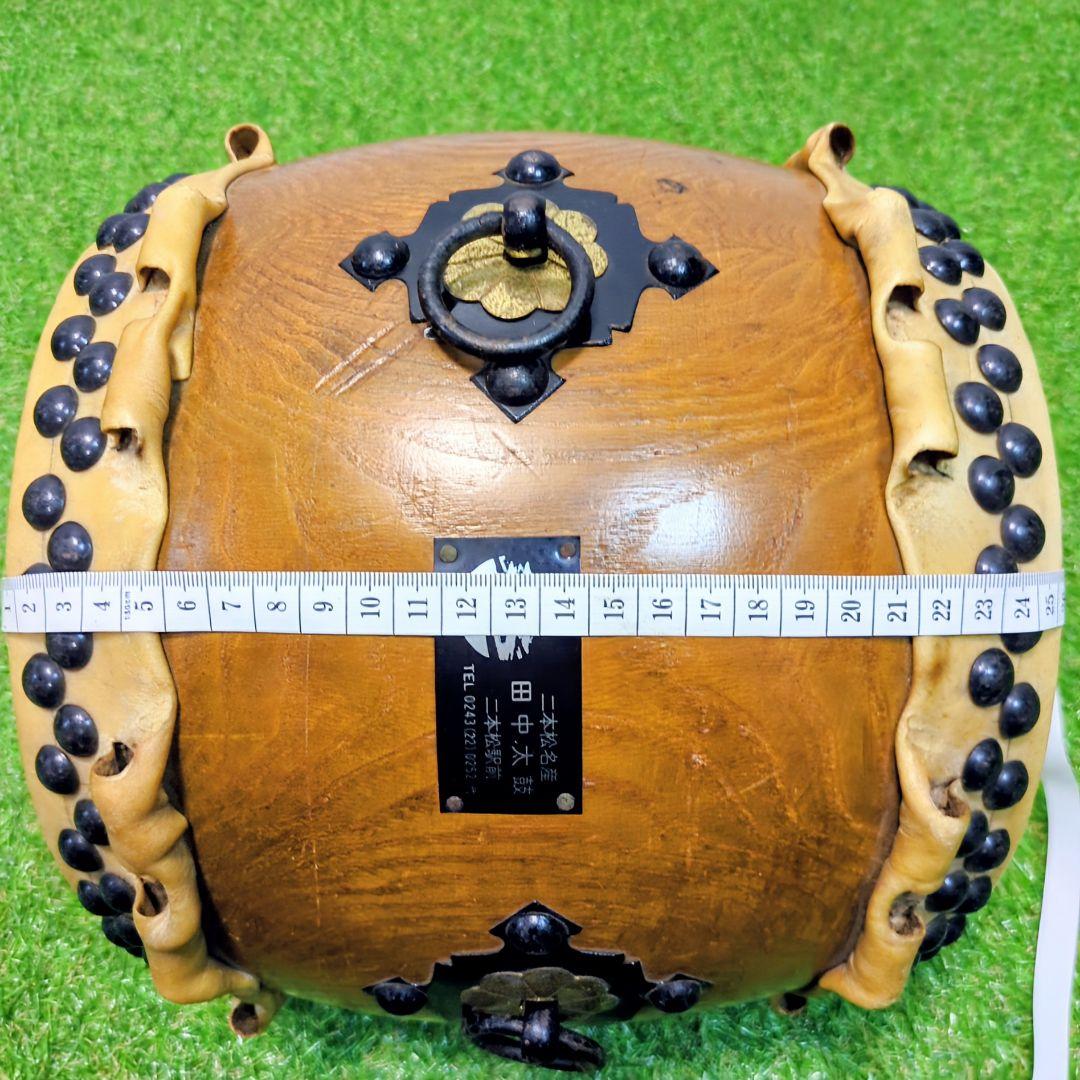 【高級】和太鼓　欅　くり抜き胴　ミニ太鼓　二本松田中太鼓店　耳付