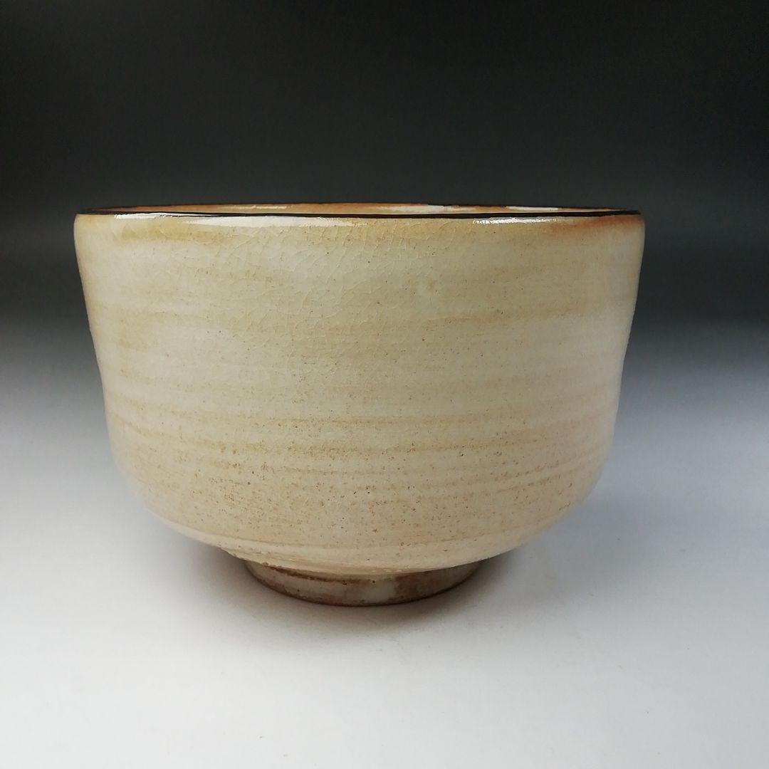 Ｔ７８０　茶碗　『熊野路』『紀州焼』『葵窯　寒川栖豊』　共箱　抹茶碗　茶道具