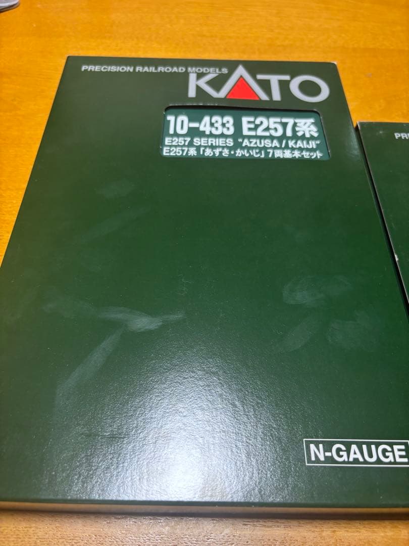 KATO E257系 あずさ/かいじ Nゲージセット