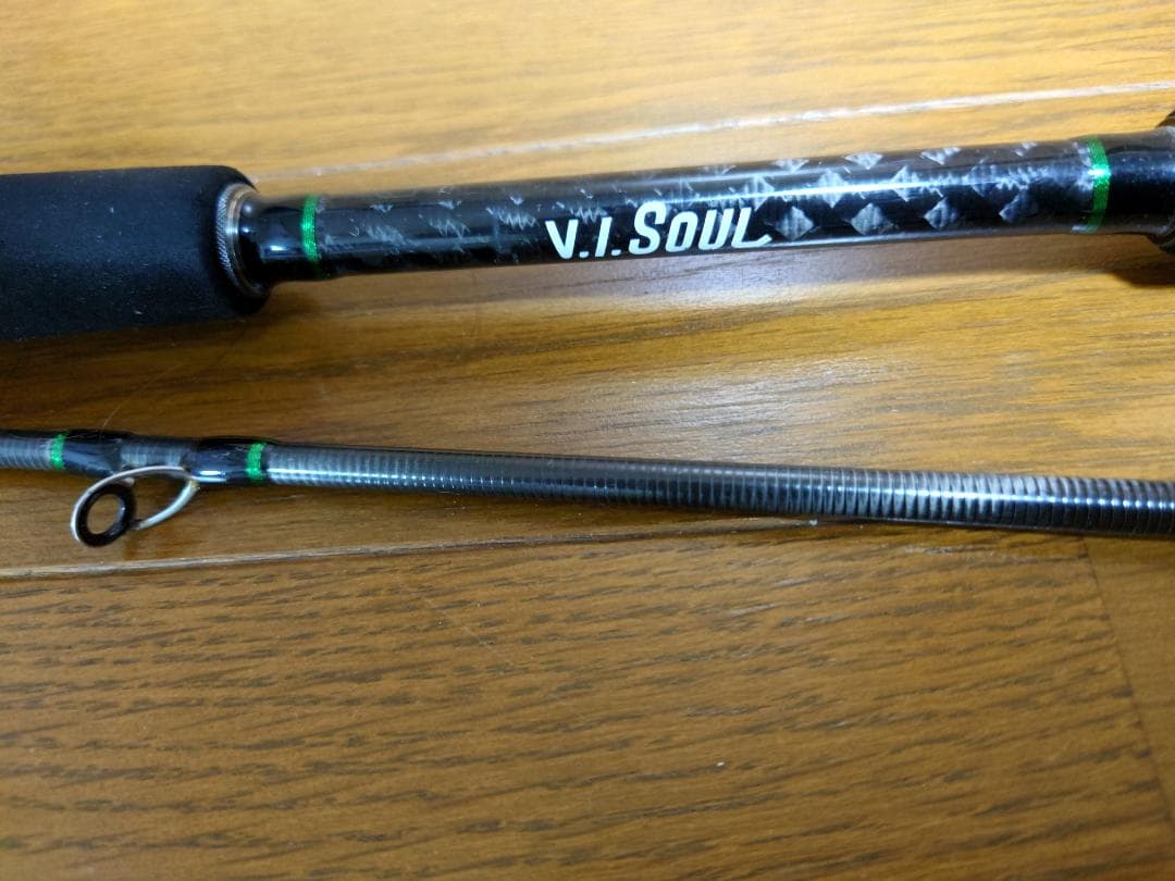 V.I.Soul VR-Z 220B LV1 ショアジギングロッド