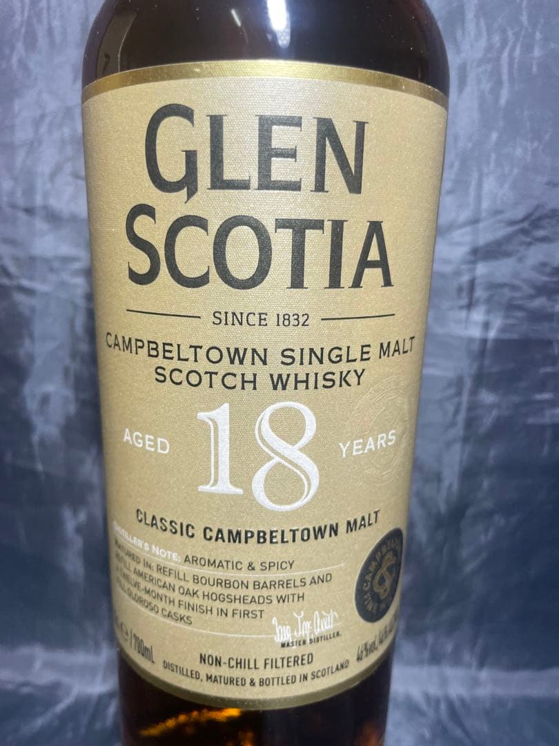 ponpao21　グレンスコシア 18年　46% 700ml