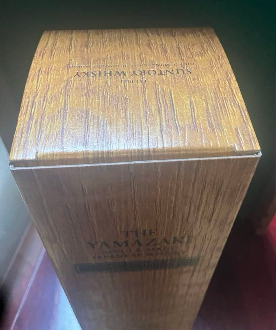 ⚫︎響 ブロッサムハーモニー2023 ⚫︎山崎 リミテッドエディション2023 他