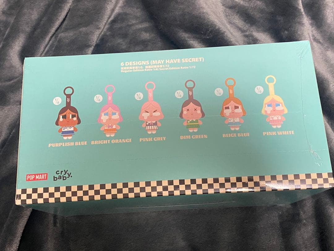 キーホルダー・アクリルキーホルダー POP MART SUNSET CONCERT PLUSH PENDANT