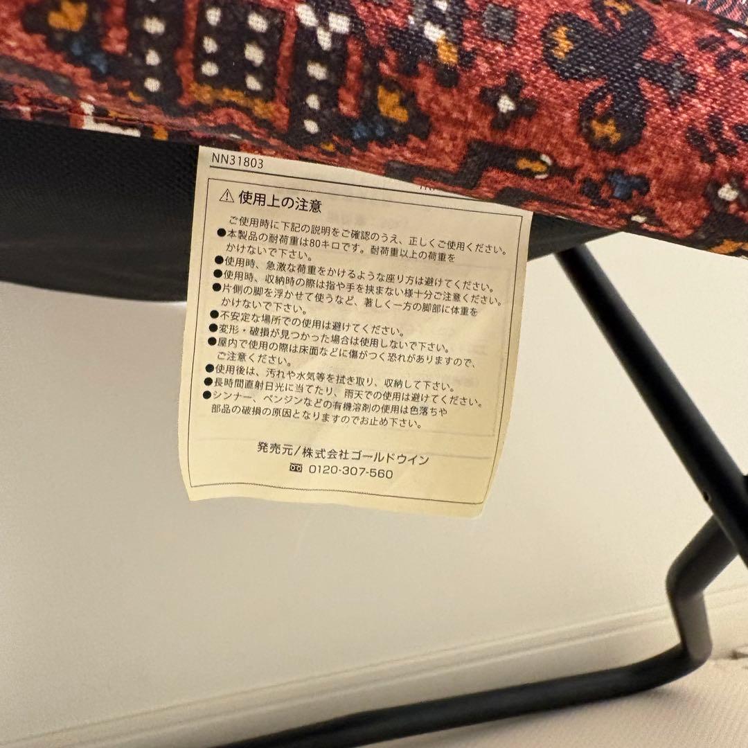 【希少】THE NORTH FACE ノースフェイス　TNF キャンプチェア