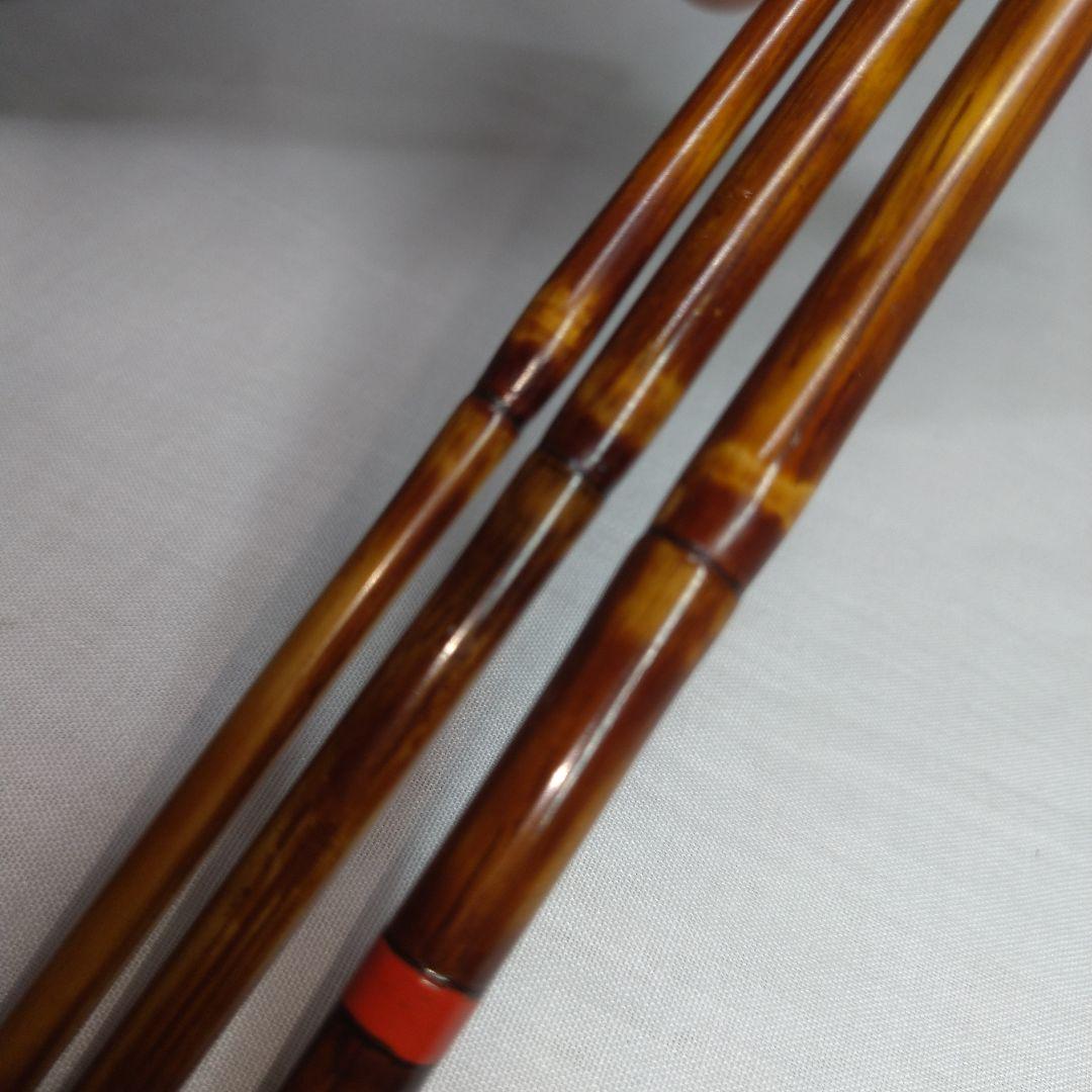 和竿 タナゴ竿 57-C3