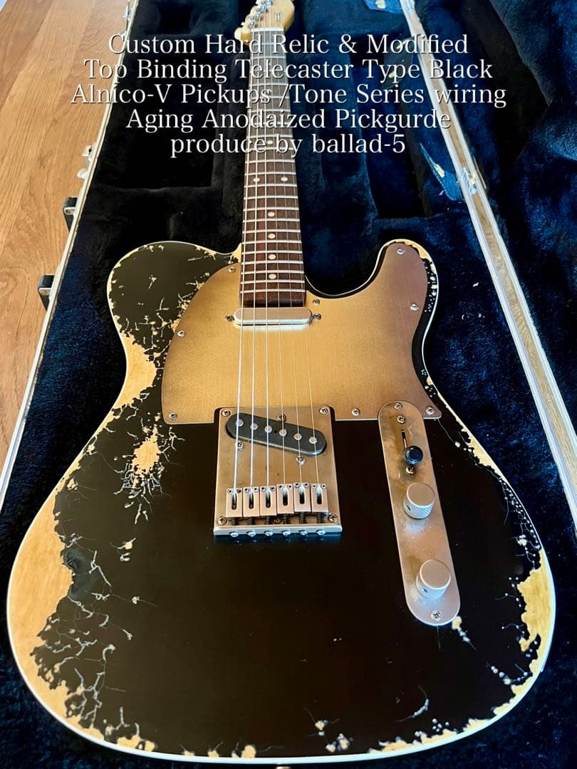 ⭐︎ハードレリックテレキャスタイプトップバインディング アルニコシングルコイル⭐︎
