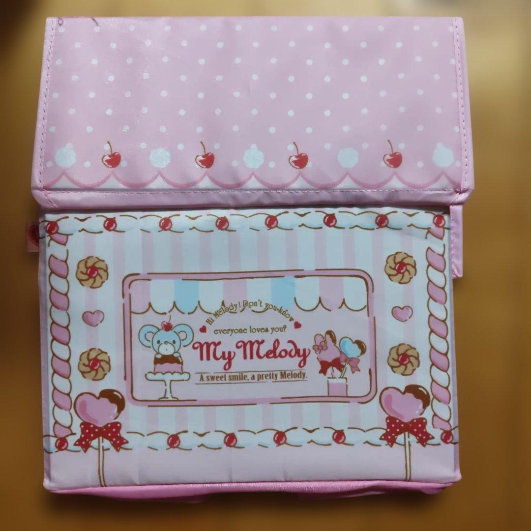 マイメロ ♡お菓子の家収納ボックス