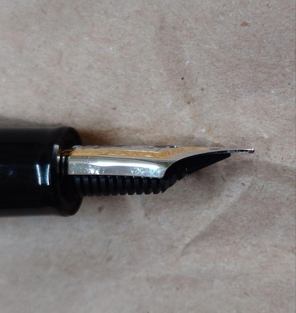 セーラー万年筆 プロフェッショナルギア FM（中細）