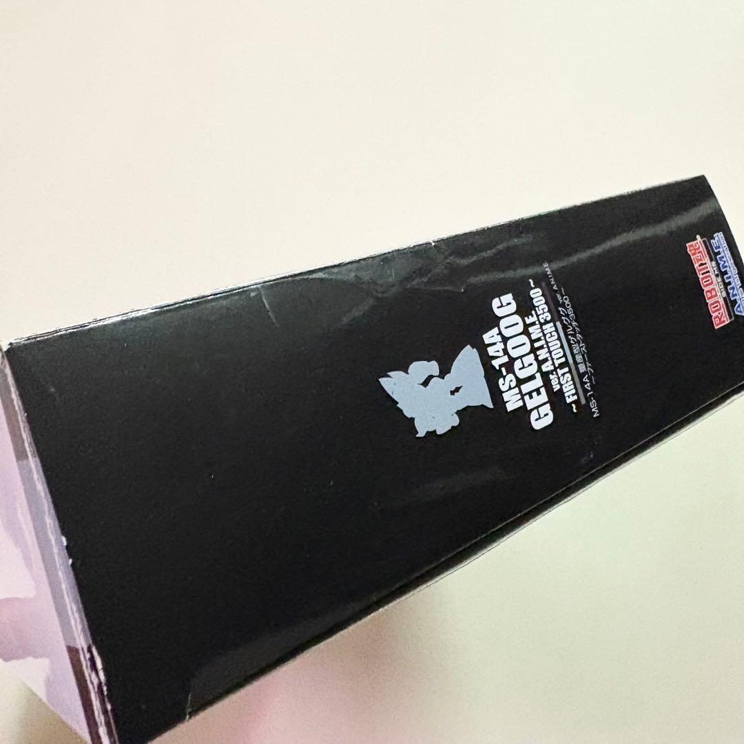 ROBOT魂量産型ゲルググ ver. A.N.I.M.E. ファーストタッチ