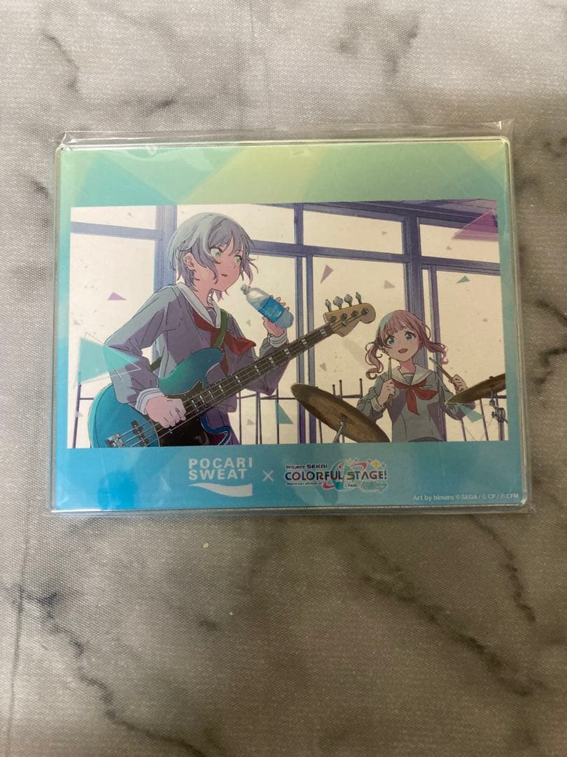 プロセカ　ポカリ　日野森志歩　望月穂波