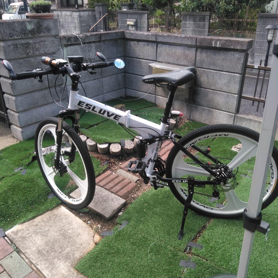 【bmkh 】ESLUVE 折り畳み式MTB福岡 引き取り希望