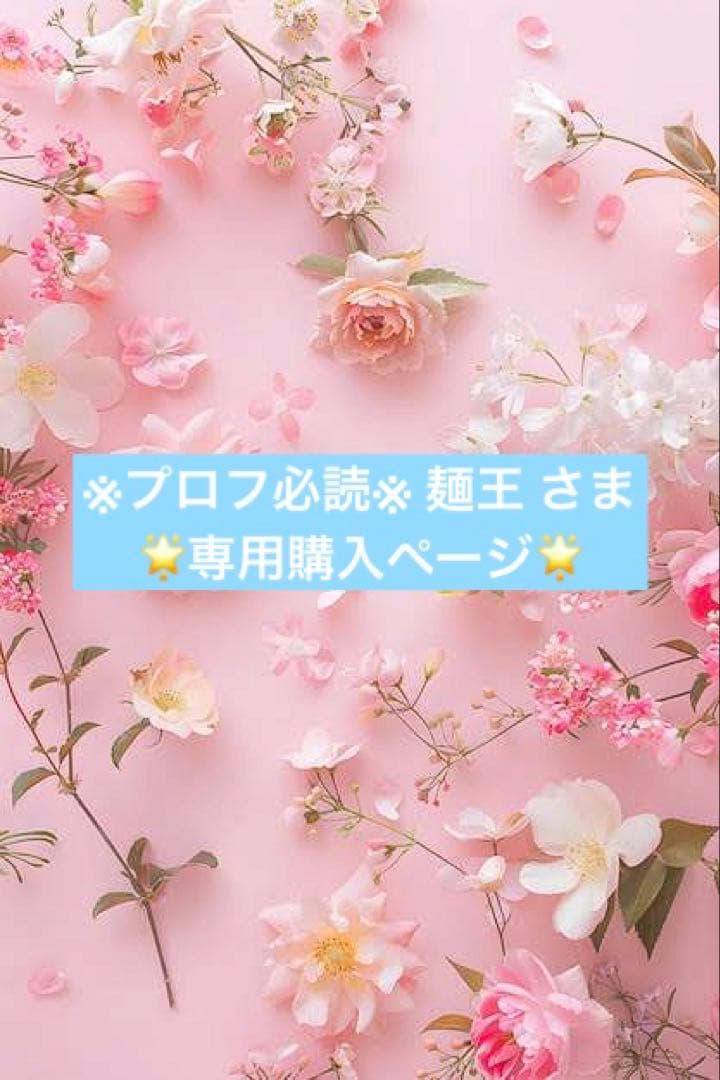 自転車 ミニチャリ 直接お引取が可能な方には、10,000円で販売いたします！