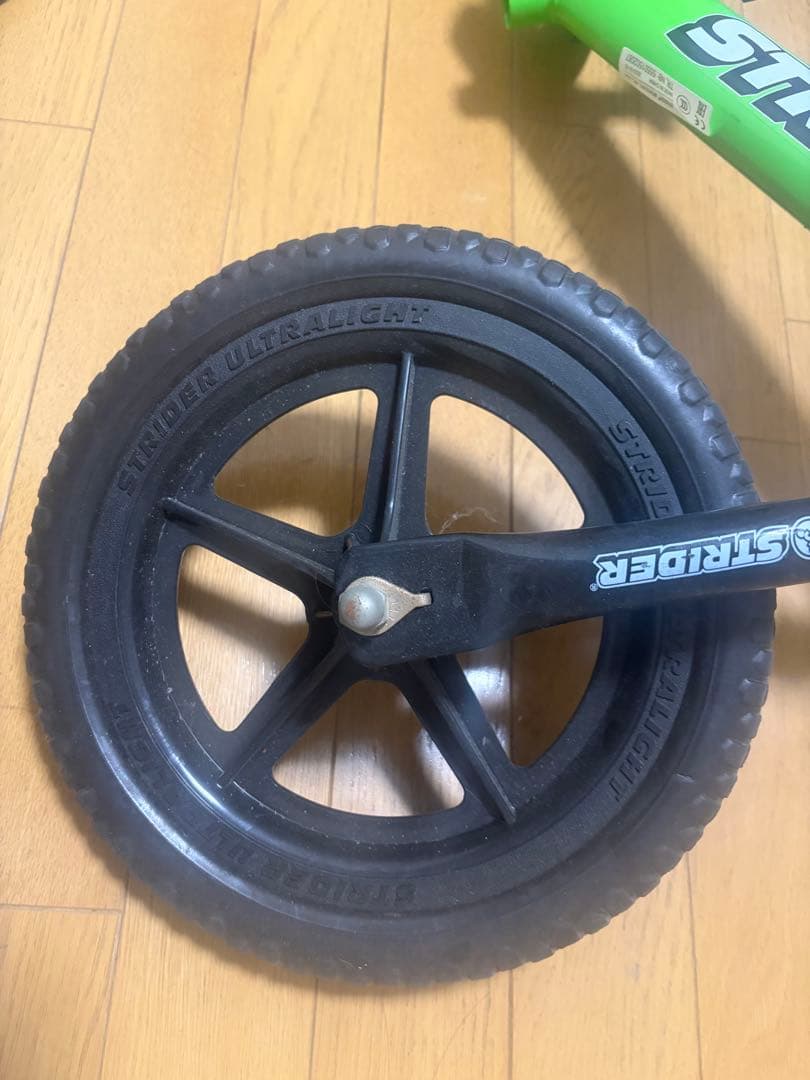 しら　STRIDER 12 Sport グリーン ストライダー