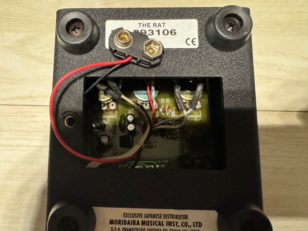 【中古品】ProCo RAT