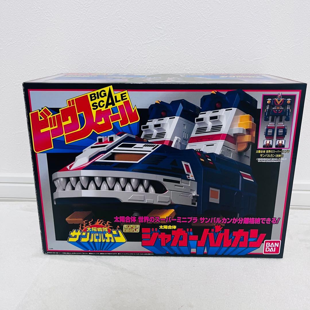新品未開封　太陽合体　ジャガーバルカン　太陽戦隊　サンバルカン
