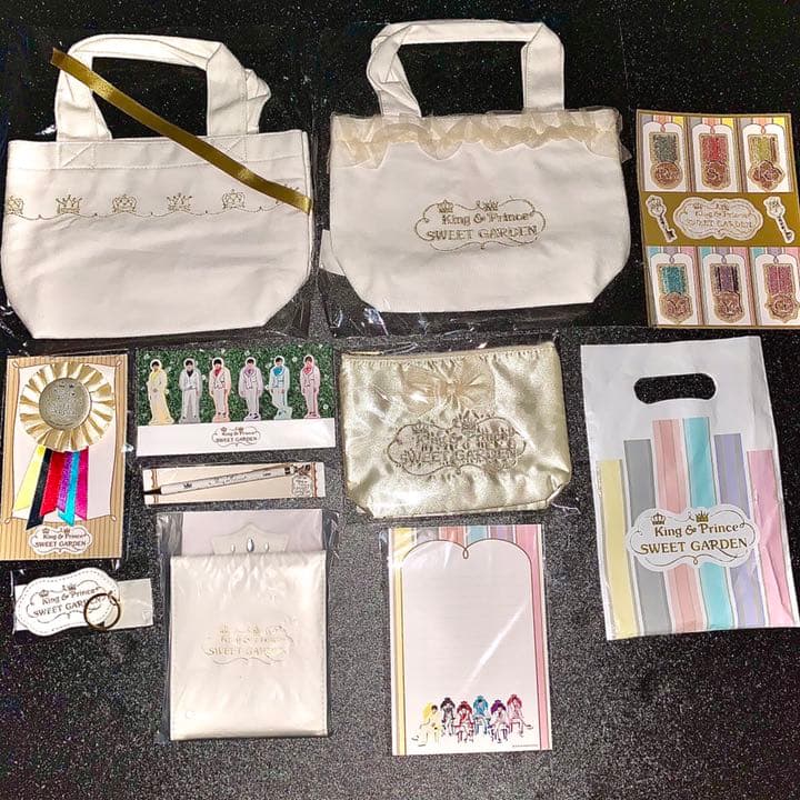 【未開封】King & Prince 「SWEET GARDEN」 キンプリ