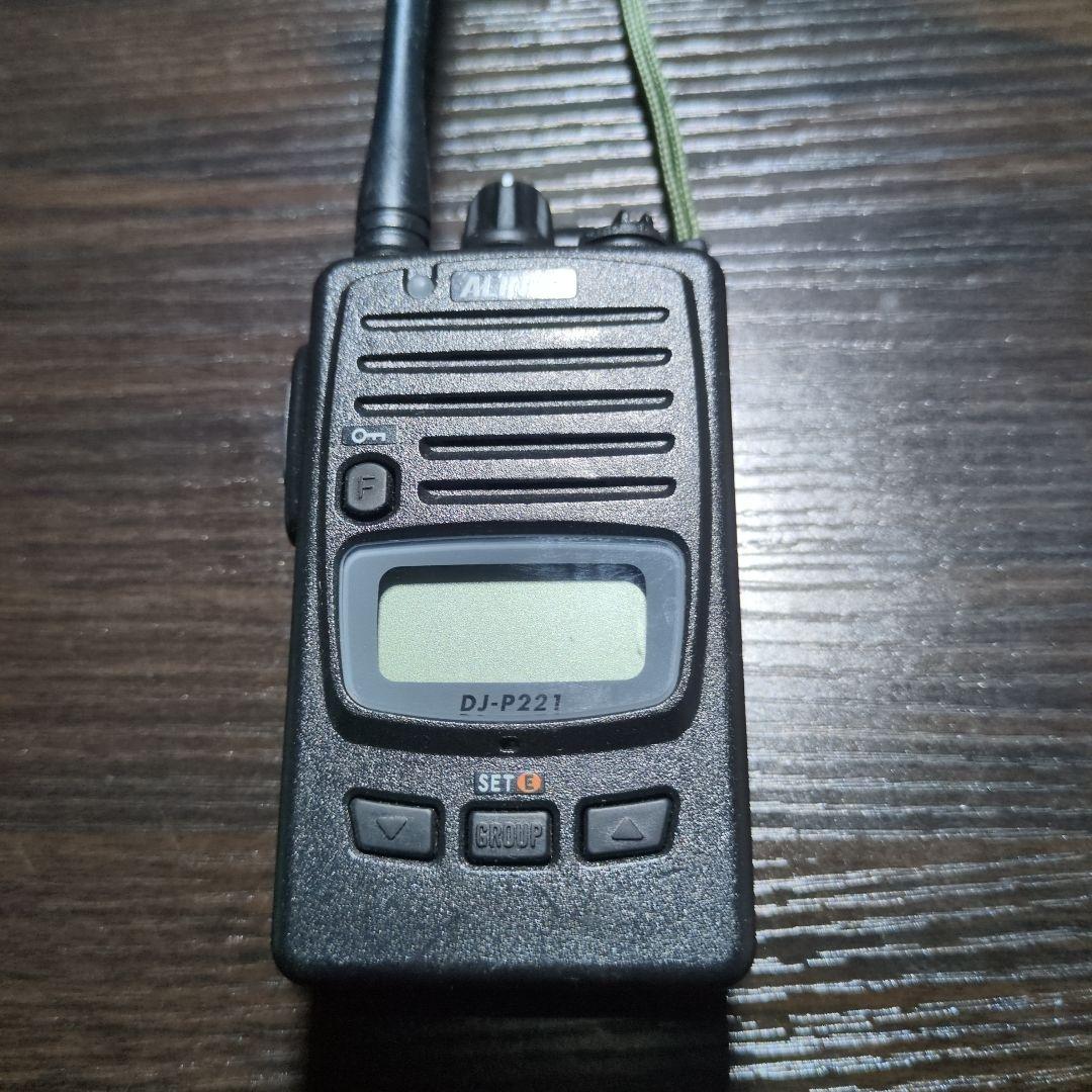 DJ-P221 トランシーバー　特小無線
