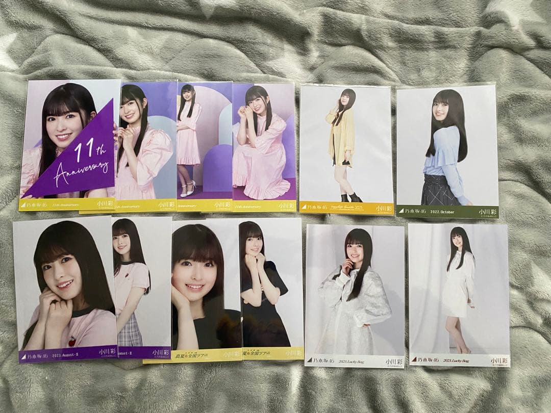 小川彩 生写真 まとめ売り