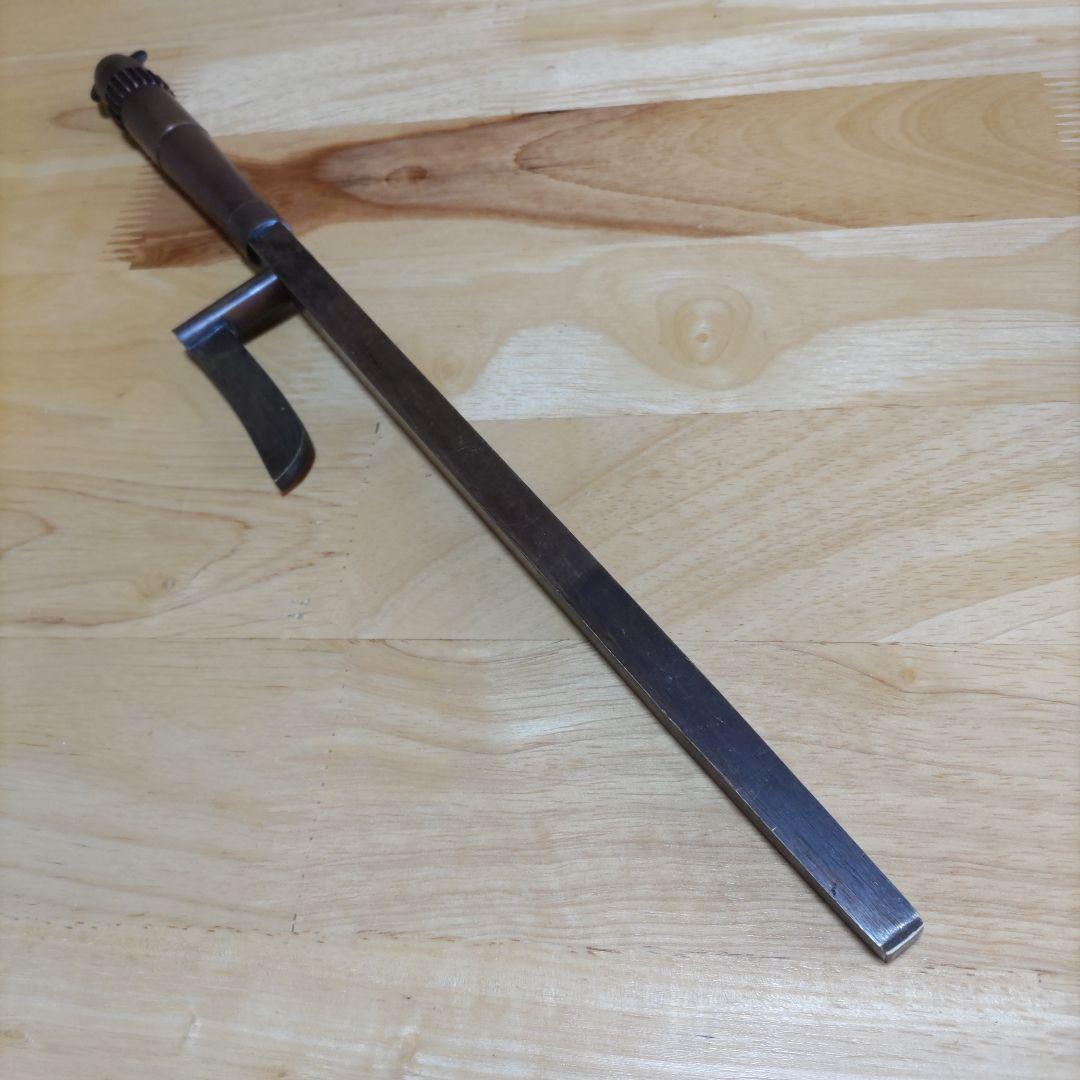 ☆年度末特価☆　十手【銅製】〜アンティーク〜