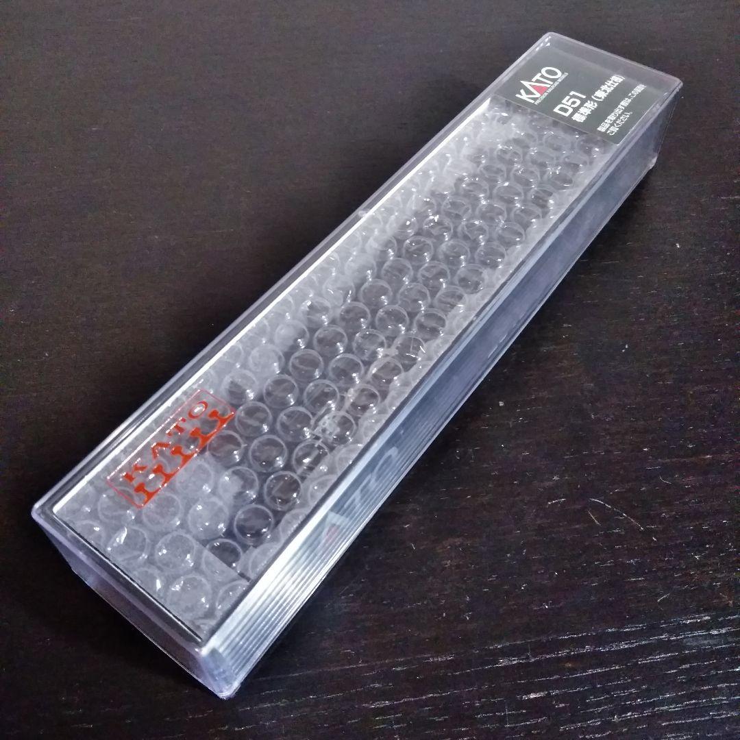 KATO D51 Nゲージ 鉄道模型