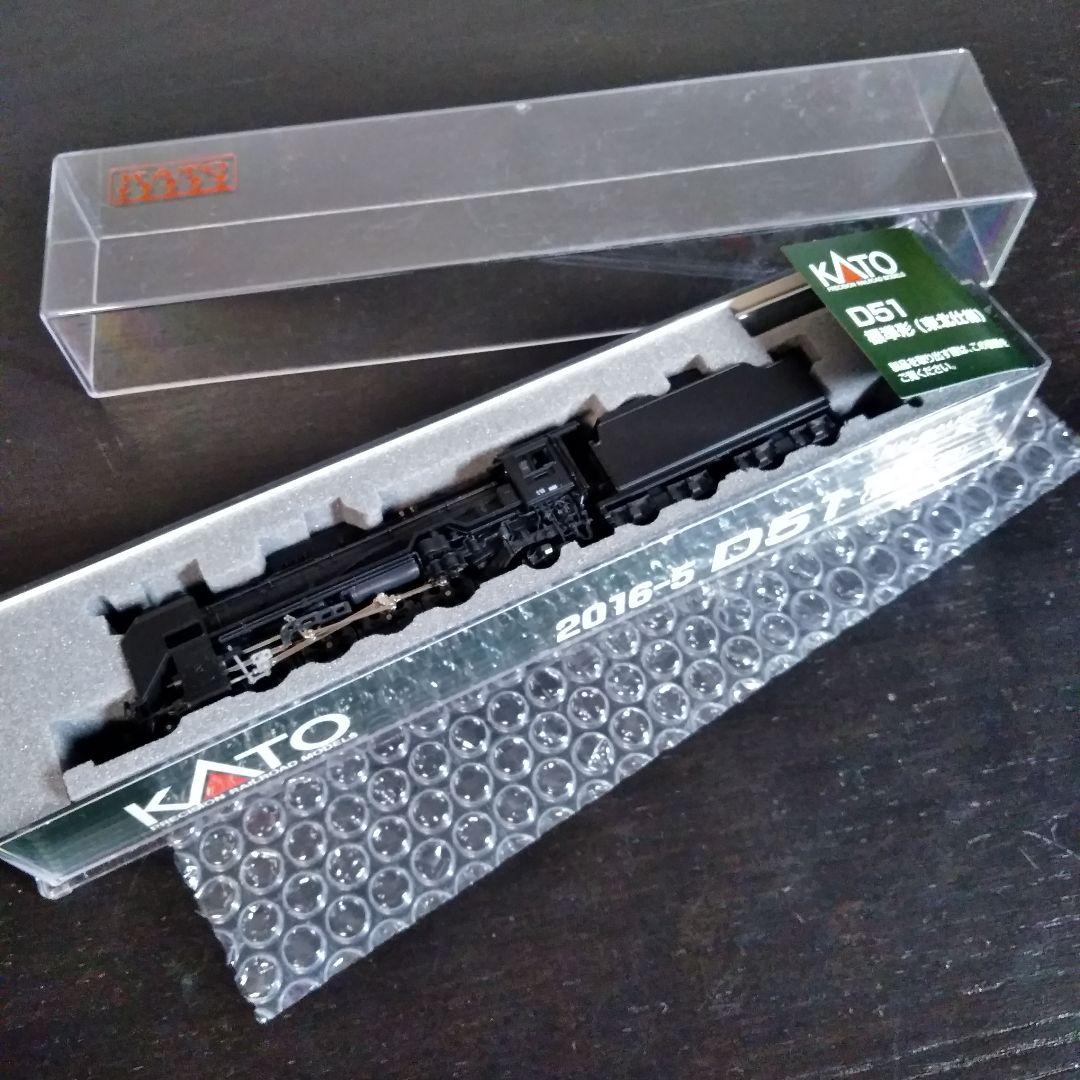 KATO D51 Nゲージ 鉄道模型