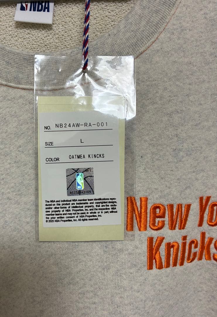 【新品タグ付】NBA ニューヨーク・ニックス スウェット