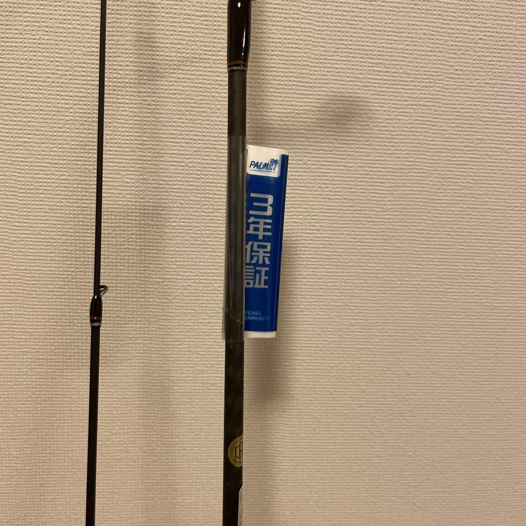 パームス ピンウィール PFSS-59UL（1月31日20時までセール中）