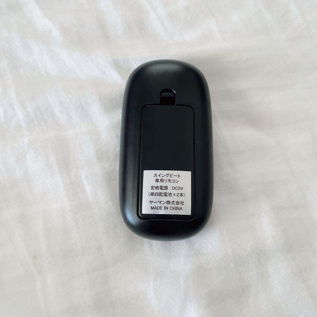 ヤーマン　スイングビート　AYS-35R 取扱説明書つき　家庭用美容器