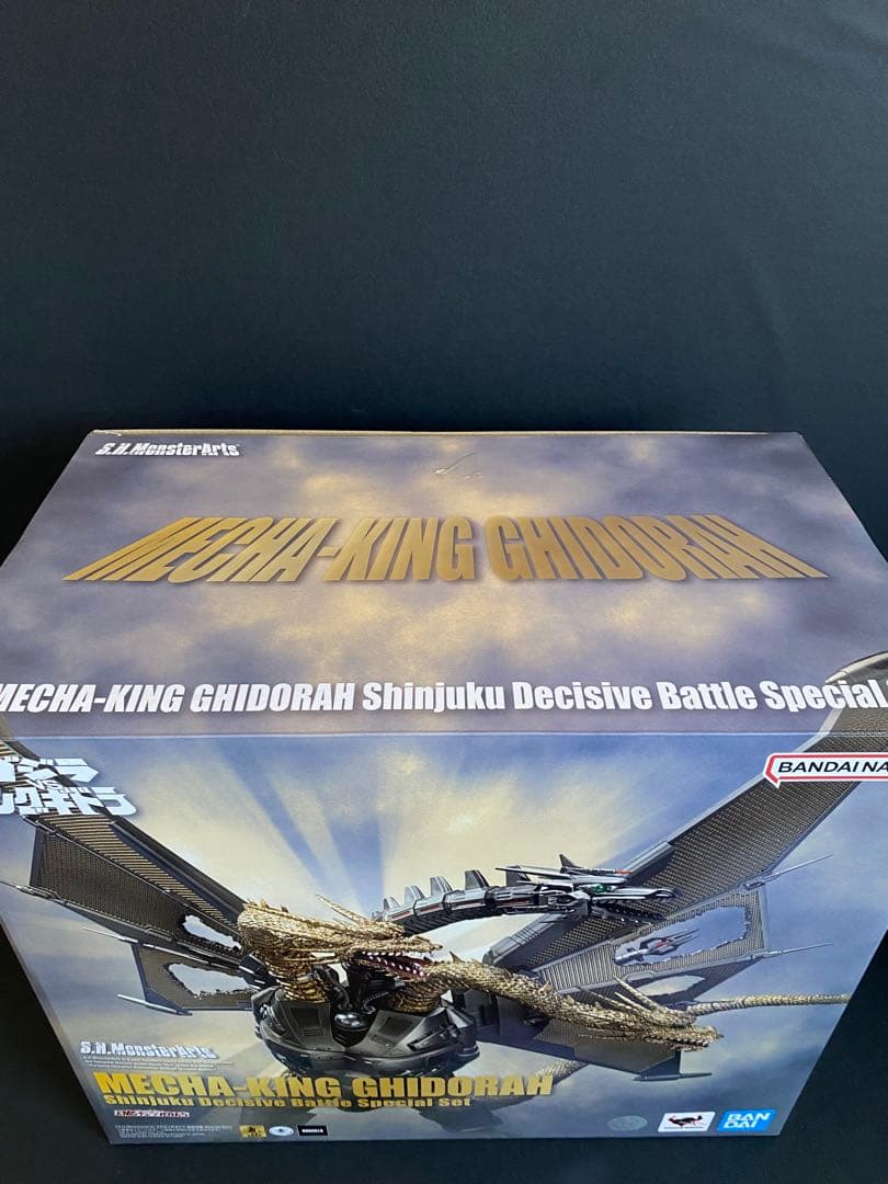 S.H.MonsterArtsメカキングギドラ 新宿決戦 Special Set